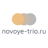 novoye-trio.ru